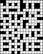 Кейворд № 4046 “Вяз”