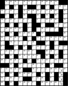 Кейворд № 4047 “Улус”