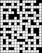 Кейворд № 4051 “Юнг”