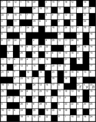 Кейворд № 4056 “Гул”