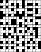 Кейворд № 4057 “Дух”