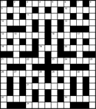 Кроссворд № 3037 «Без неё открыть дверь гораздо сложнее”