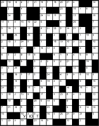 Кейворд № 4073 “Уют”