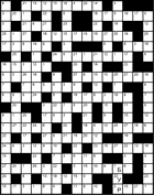 Кейворд № 4088 “Бур”