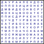 Филворд № 224